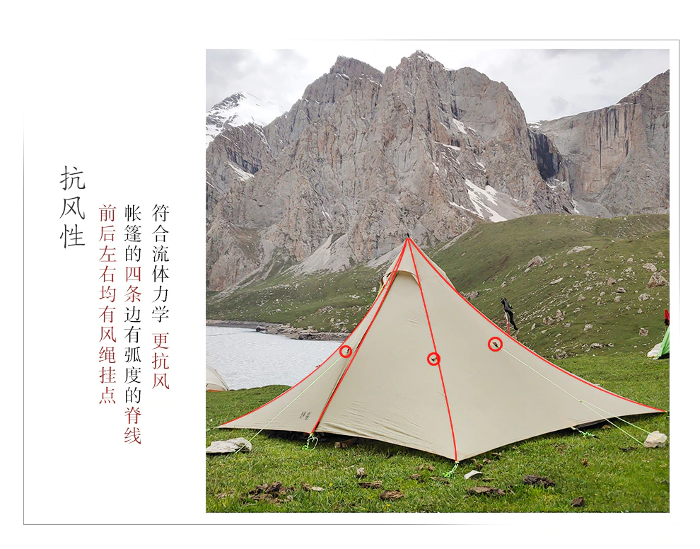 Cheap Goat Tents ASTA Gear Fengyin2  Pyramid 1 2 People Water proof 2 side silicon coating Flysheet Ultralight 4 season Tent Inner Mesh and Poles Tents 